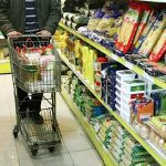 خرید برنج اقتصادی