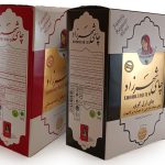 انرژی بخش لحظات شما